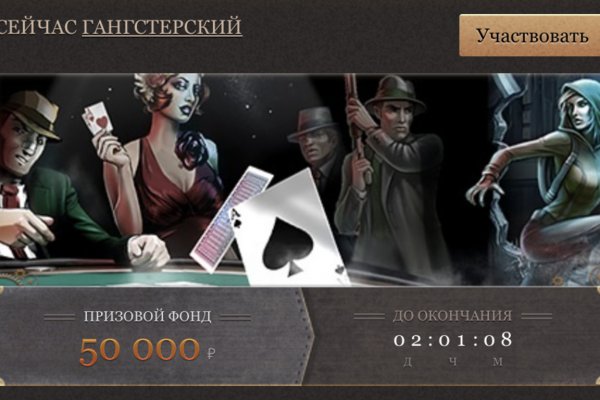 Каталог онион сайтов