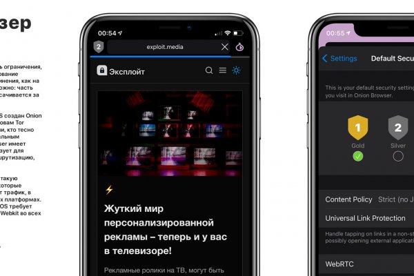 Как зайти на кракен kr2web in