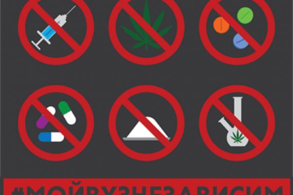 Как восстановить аккаунт на кракене