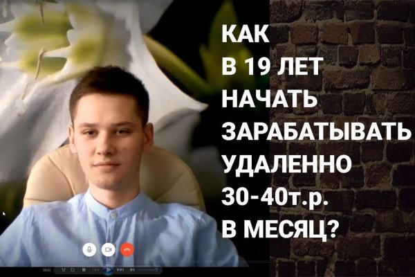 Почему не работает кракен сегодня