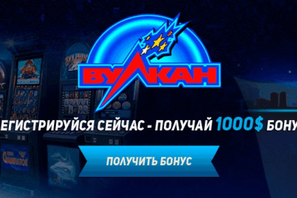 Ссылка на кракен даркнет