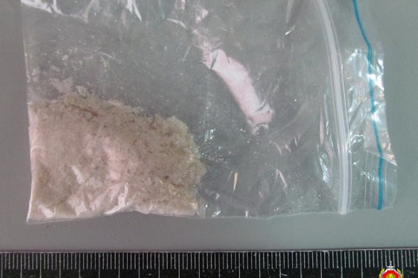 Как сделать заказ на кракен