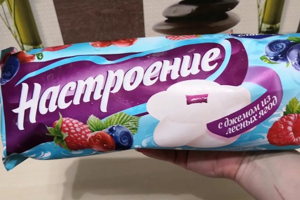 Что такое кракен маркетплейс в россии