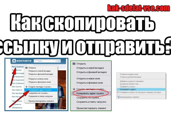 Кракен сайт официальный зеркало