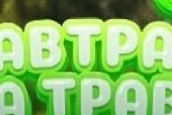 Кракен зеркало тор picassogallery com