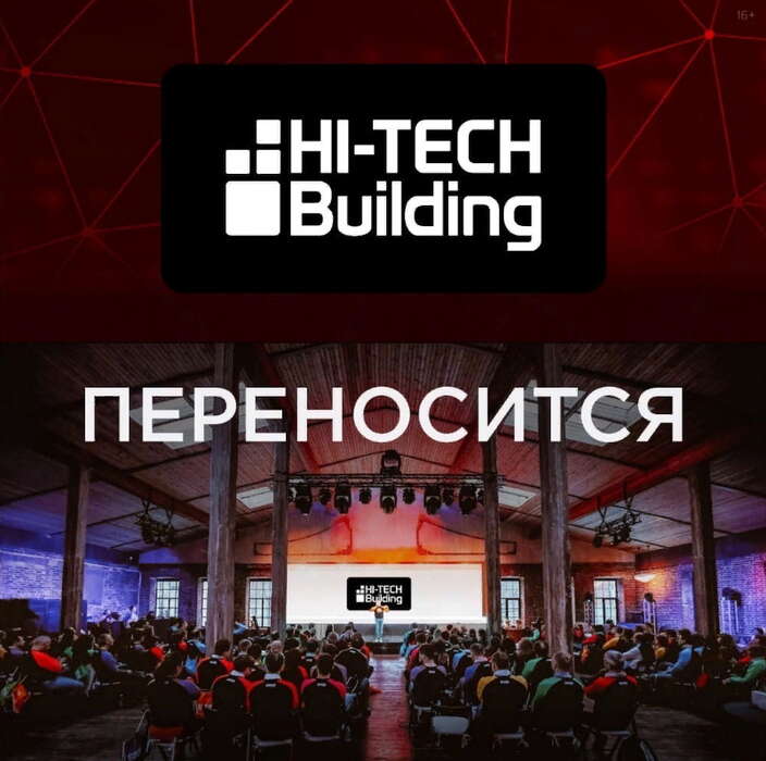 Зеркало на кракен