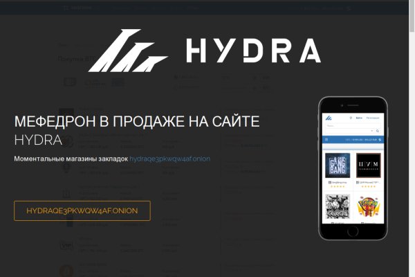 Кракен сайт kr2web in